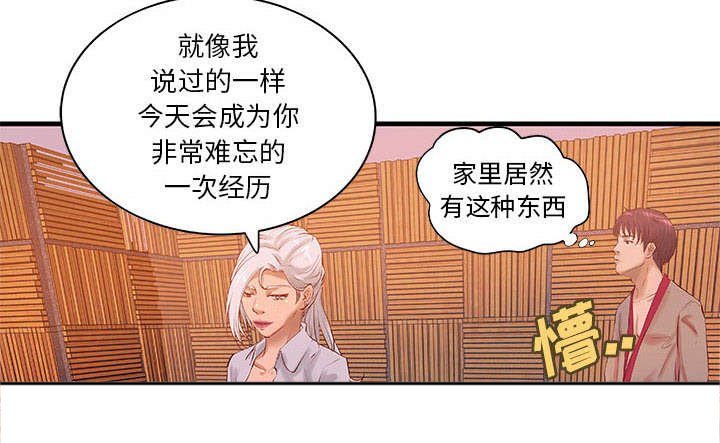 第11章：测试