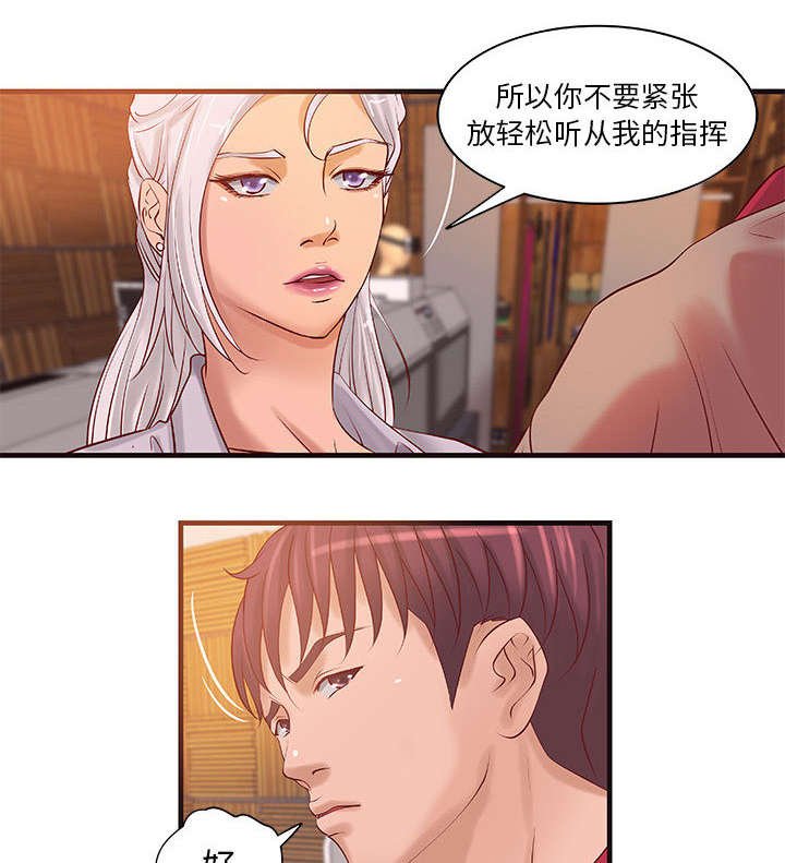 第11章：测试