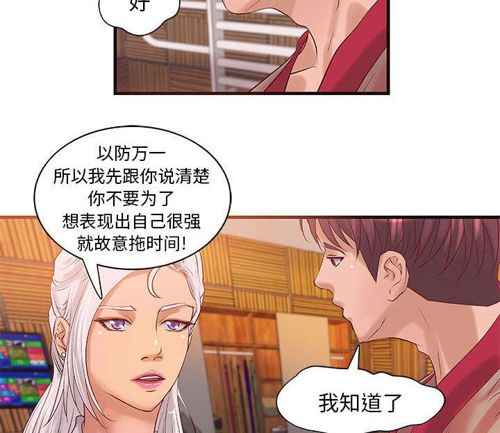 第11章：测试