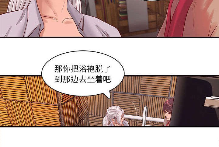 第11章：测试