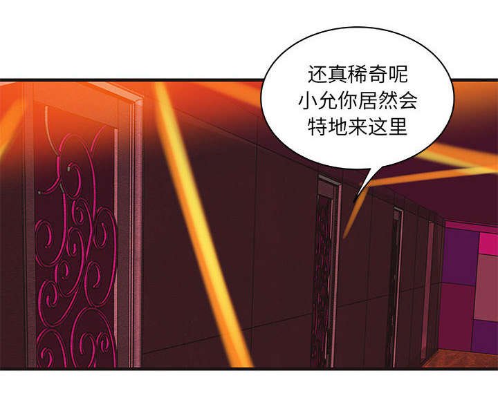 第12章：规划