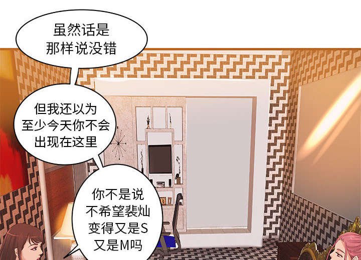第12章：规划