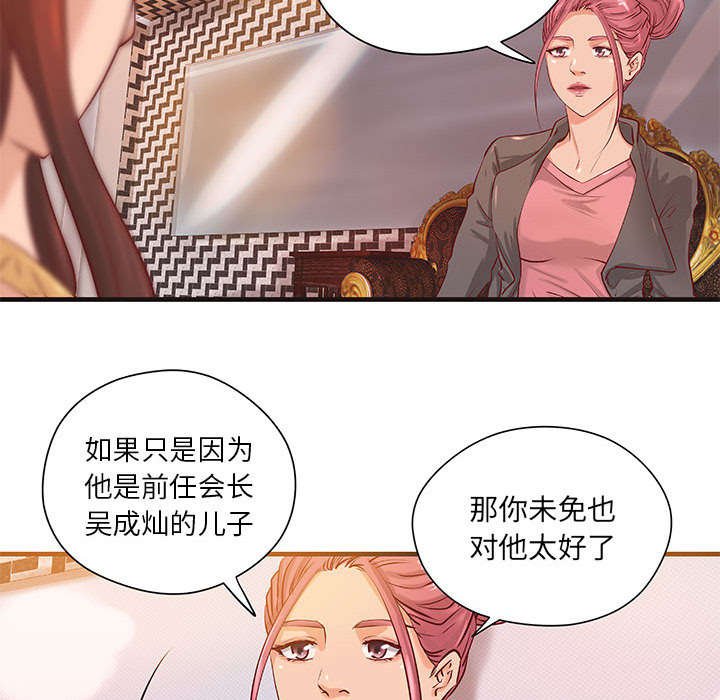 第12章：规划
