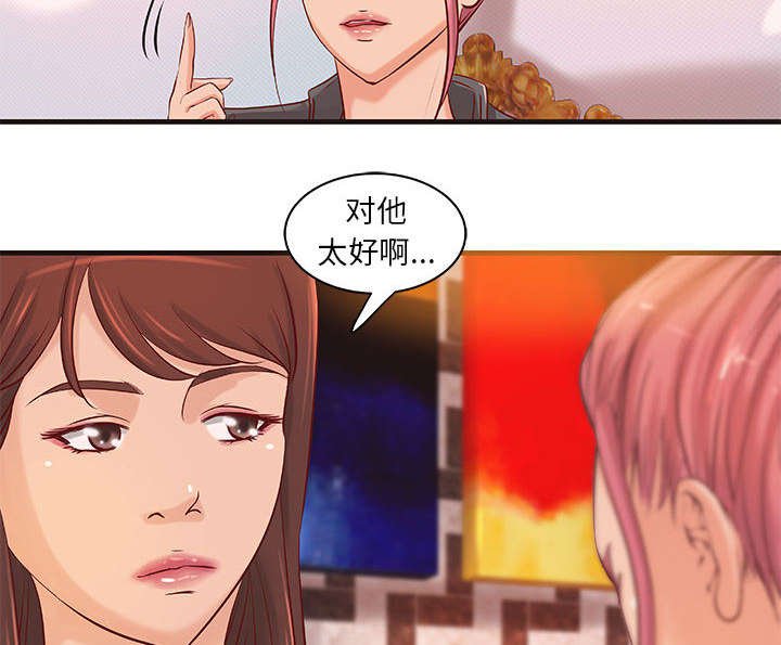 第12章：规划