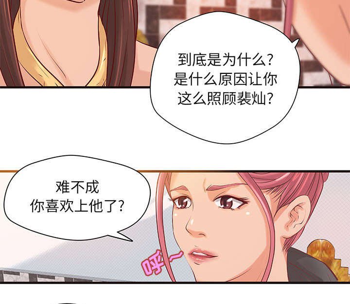第12章：规划
