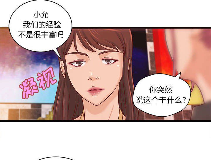 第12章：规划