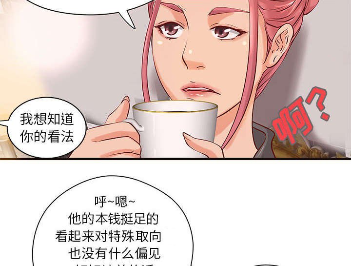 第12章：规划
