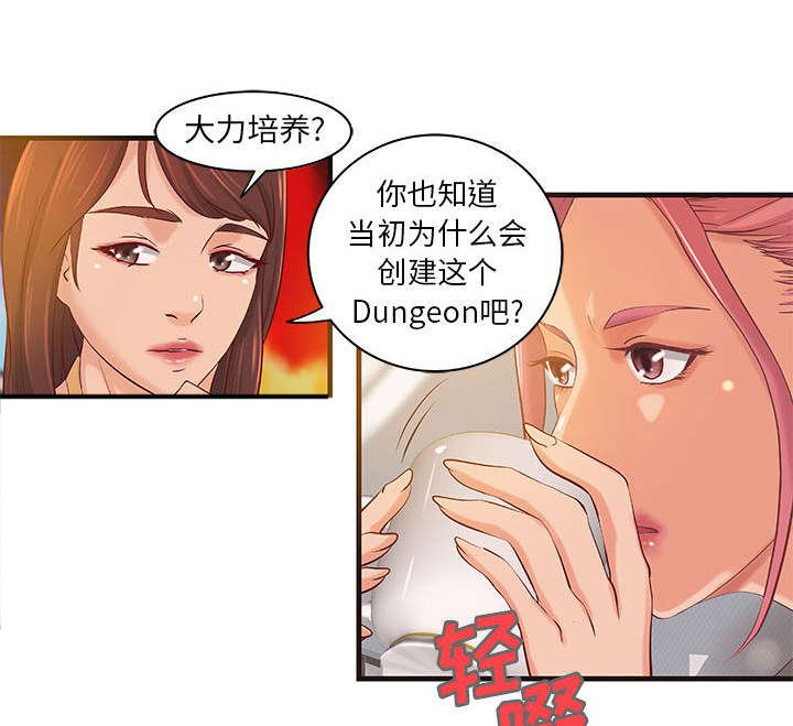 第12章：规划
