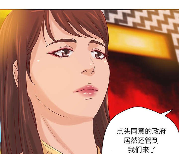 第12章：规划