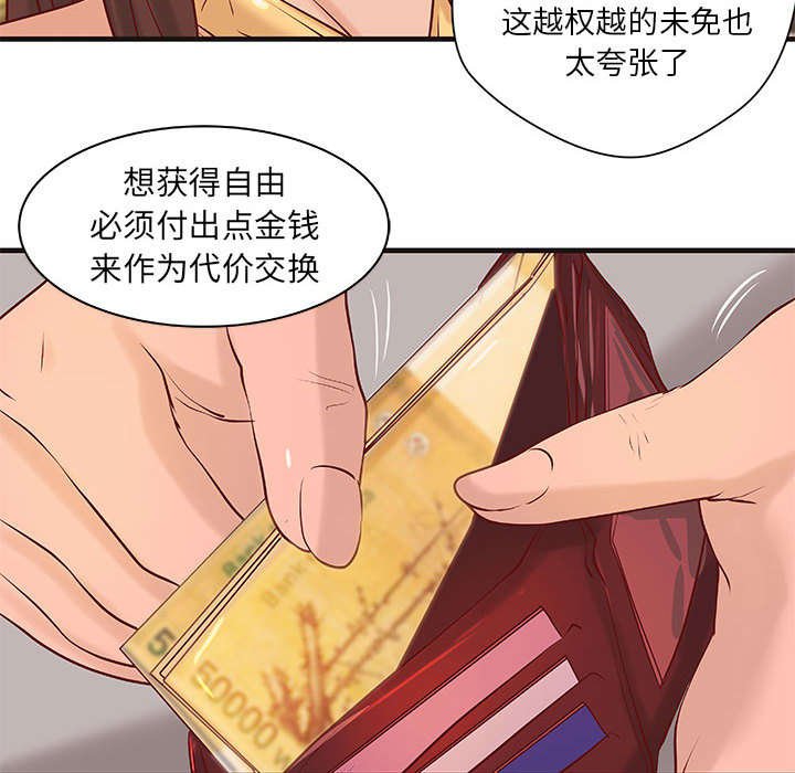 第12章：规划