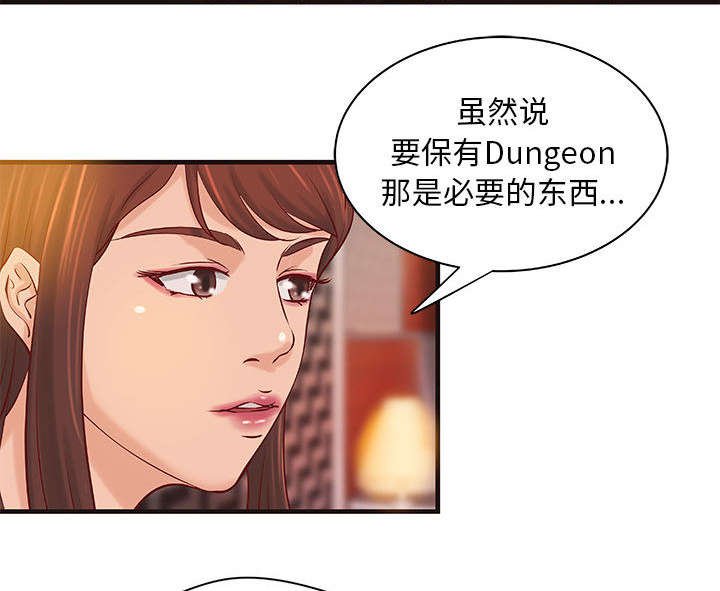 第12章：规划