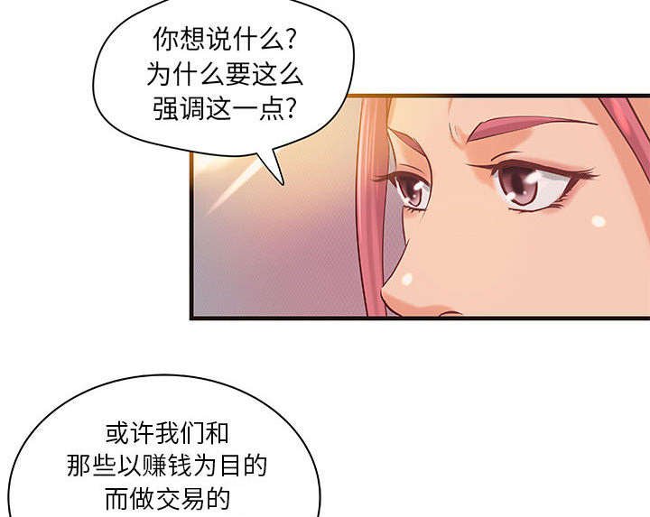 第12章：规划