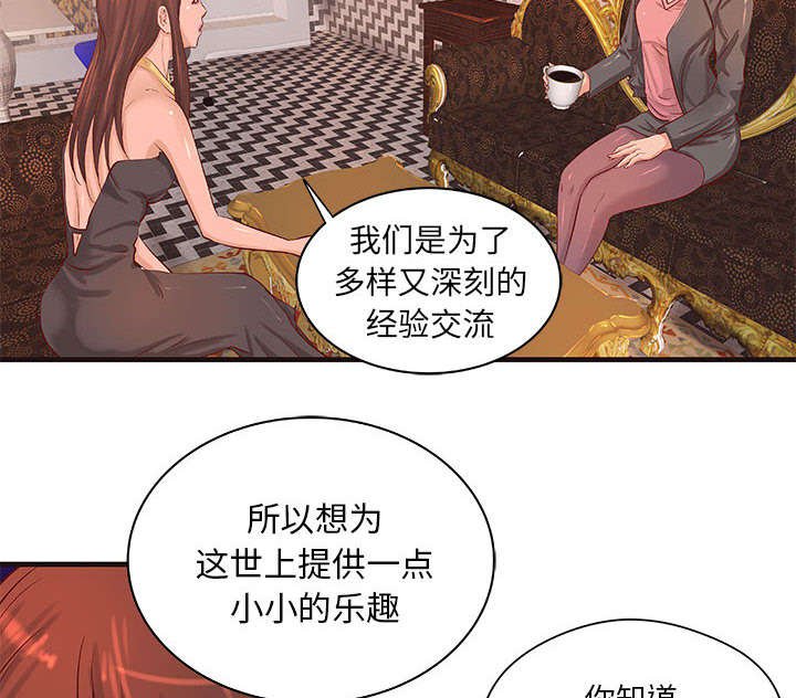 第12章：规划