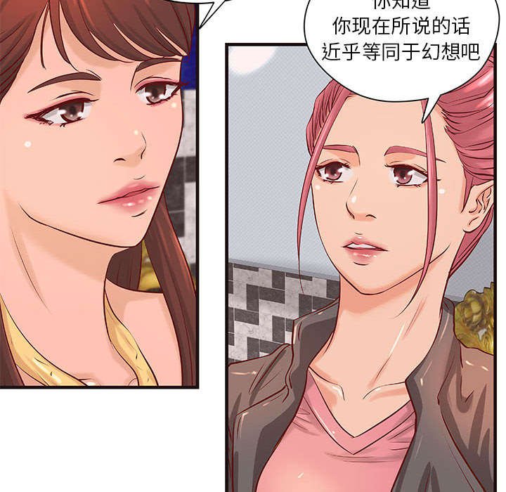 第12章：规划
