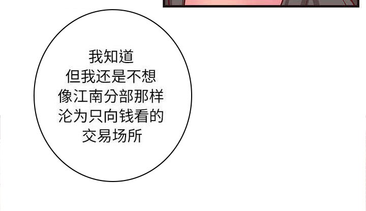 第12章：规划