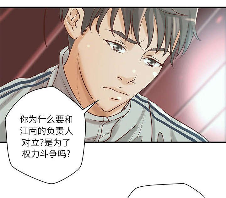 第15章：条件