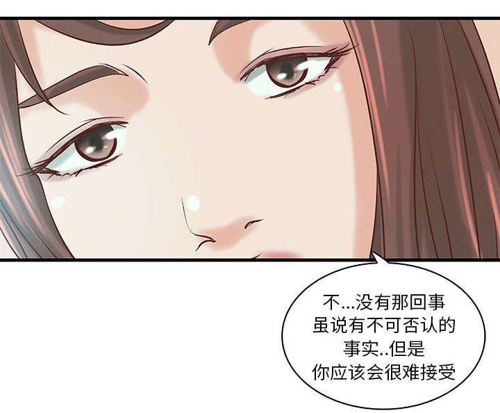 第15章：条件