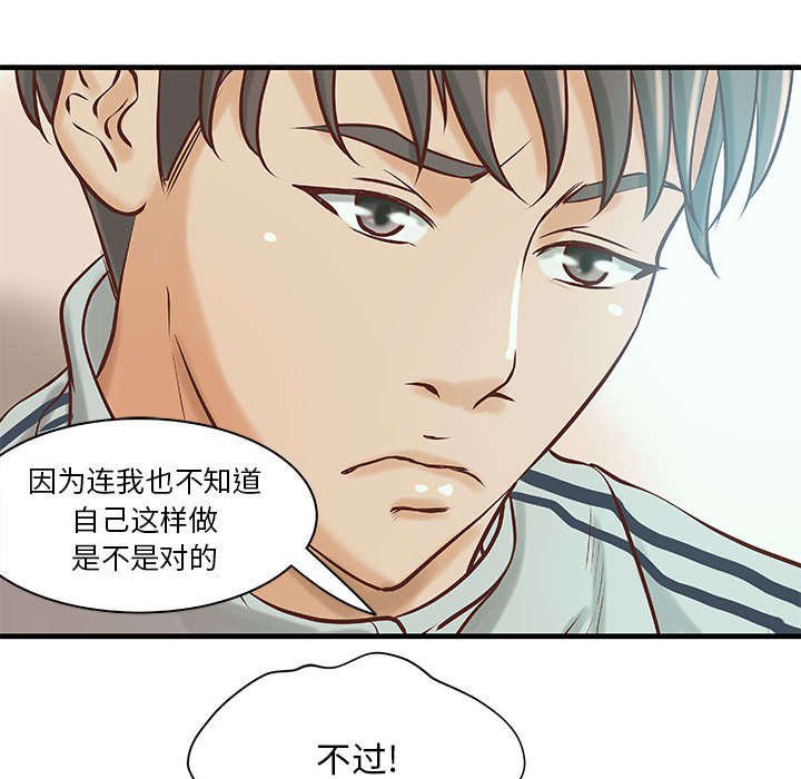 第15章：条件
