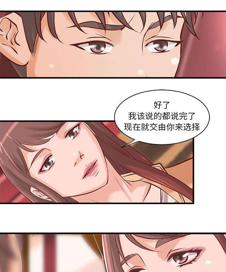 第15章：条件