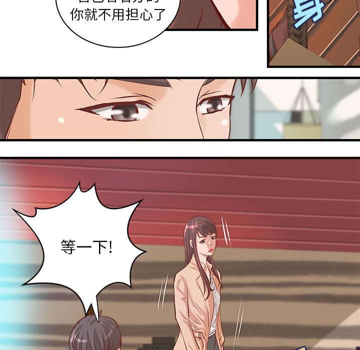 第15章：条件