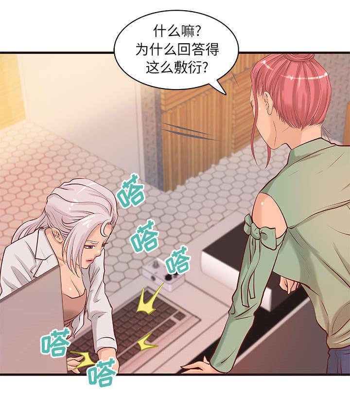 第15章：条件