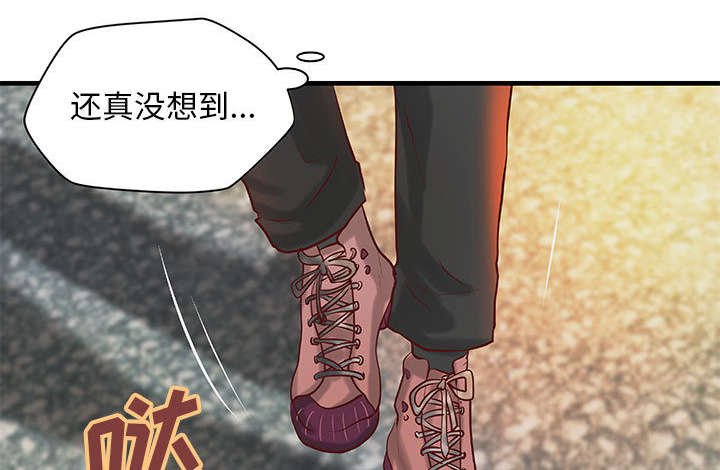 第16章：穿反了