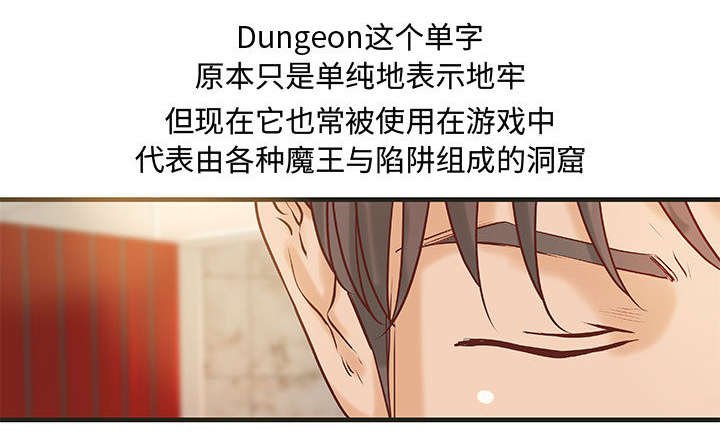 第18章：训练