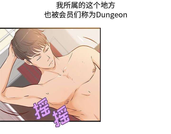 第18章：训练