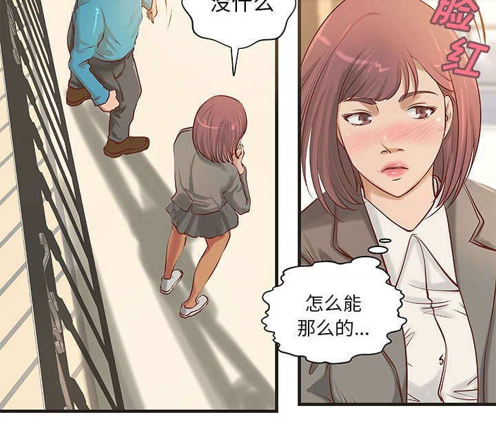 第18章：训练
