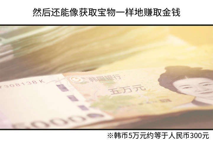 第18章：训练