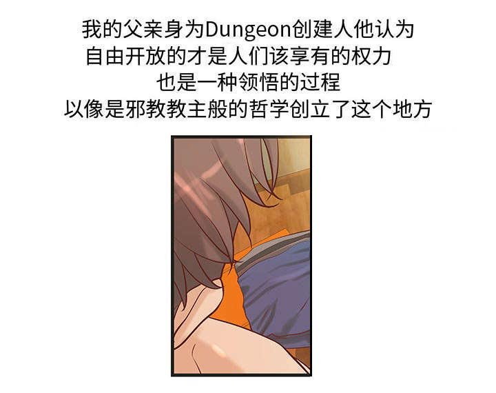 第18章：训练