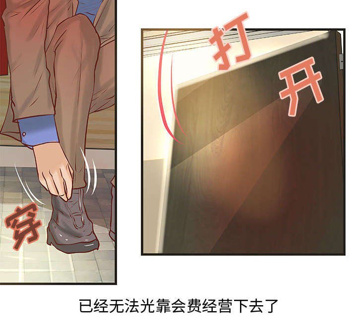 第18章：训练