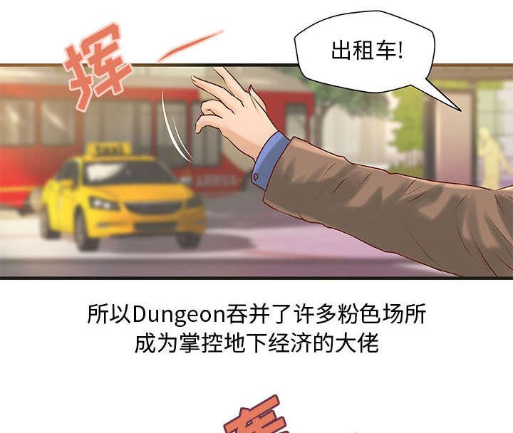 第18章：训练