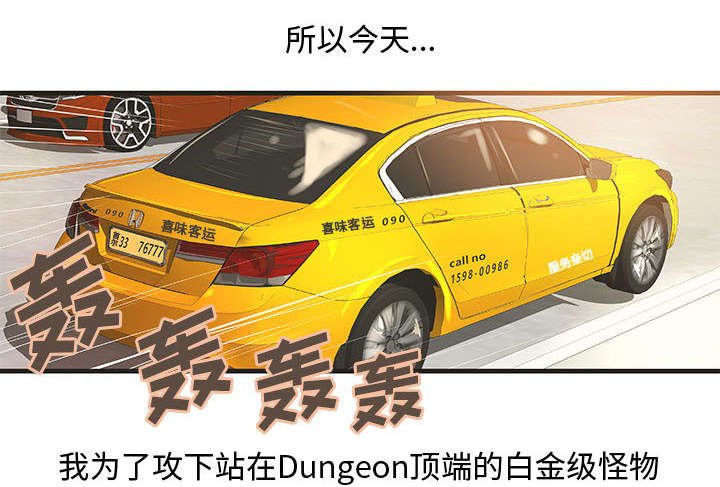 第18章：训练