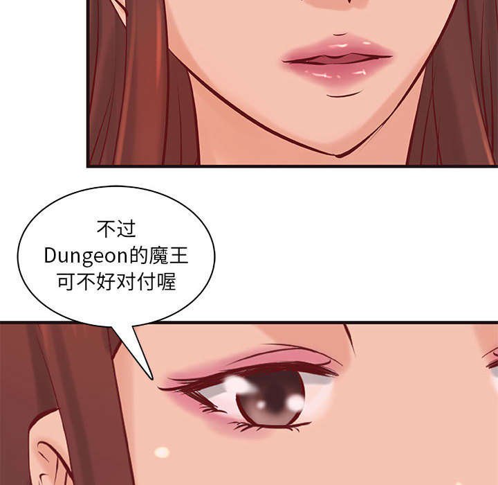第18章：训练