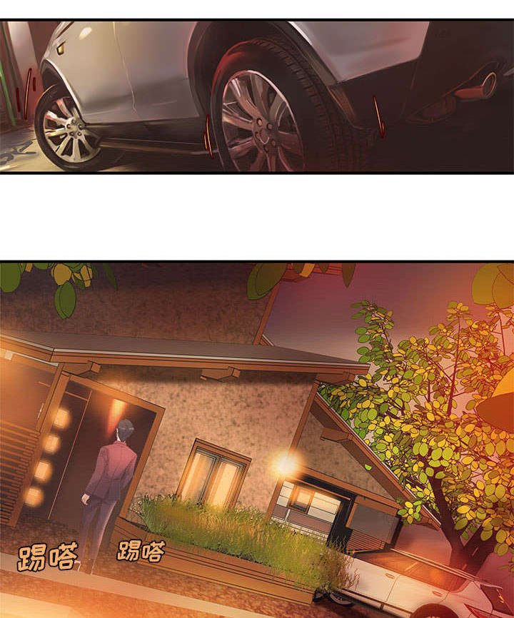 第6章：两方人马
