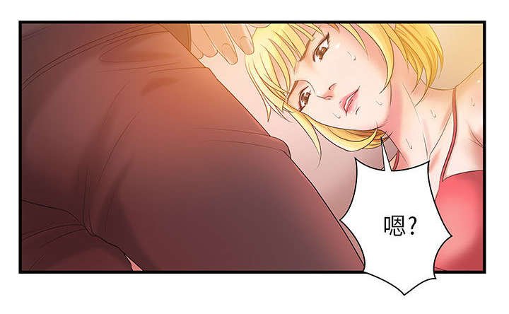 第6章：两方人马