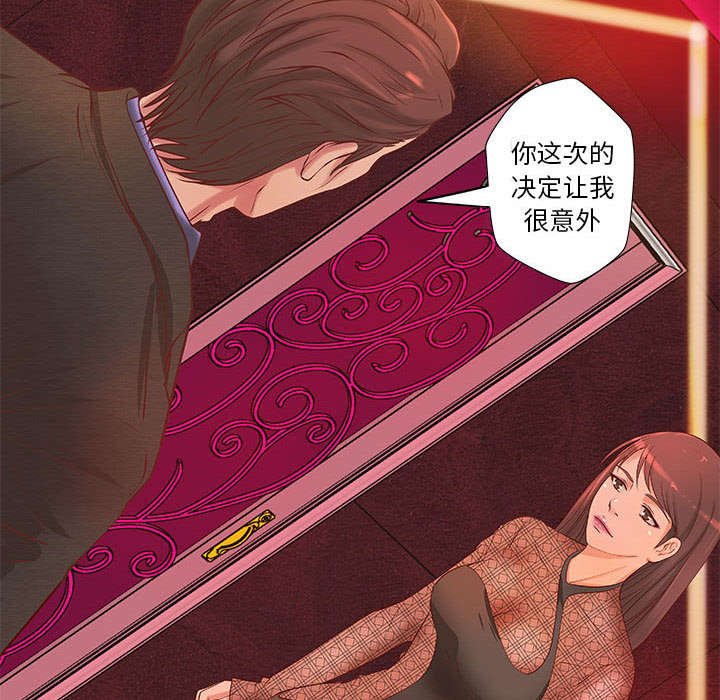 第9章：无法满足