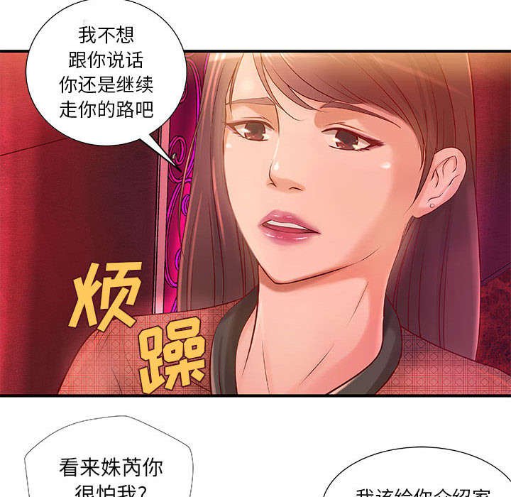 第9章：无法满足