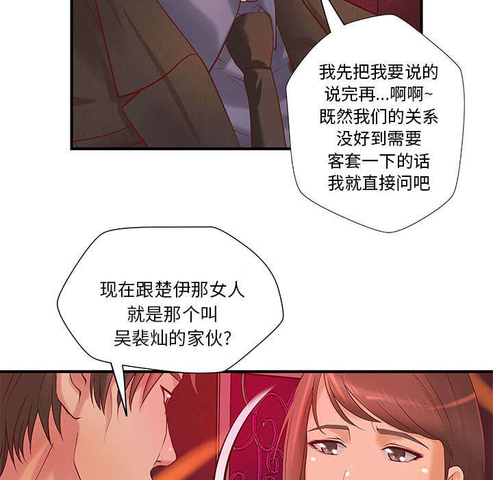 第9章：无法满足