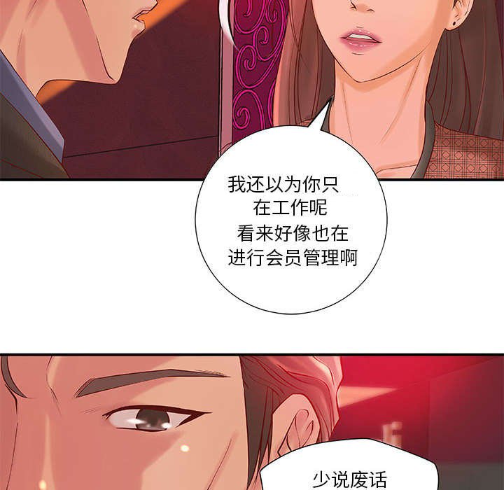 第9章：无法满足