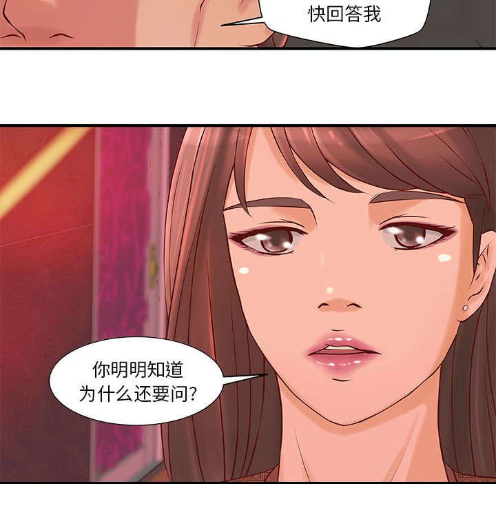 第9章：无法满足