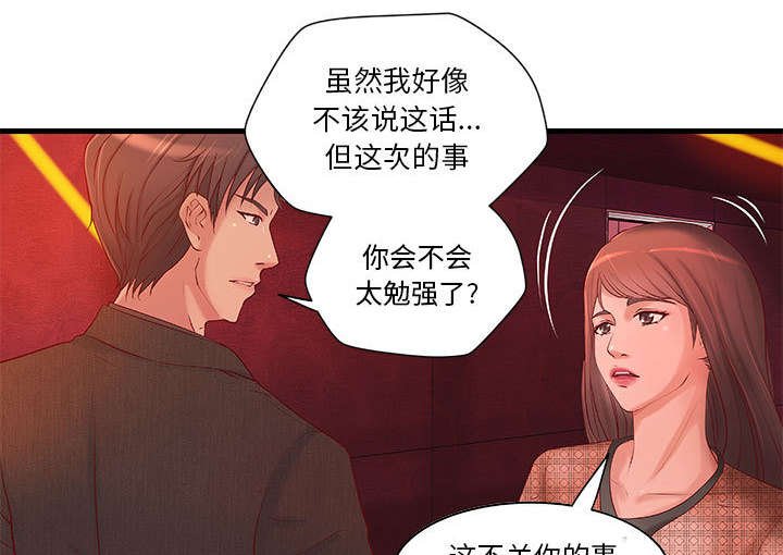 第9章：无法满足