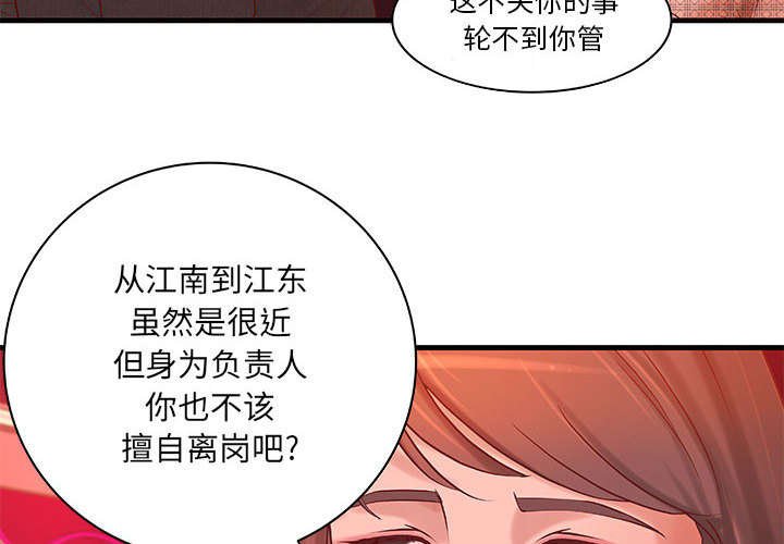 第9章：无法满足