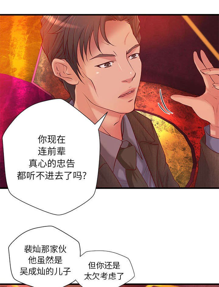 第9章：无法满足