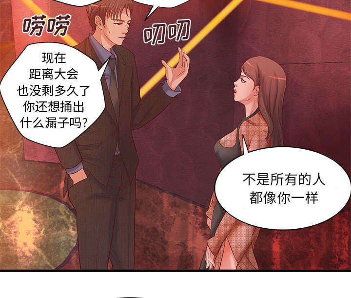 第9章：无法满足