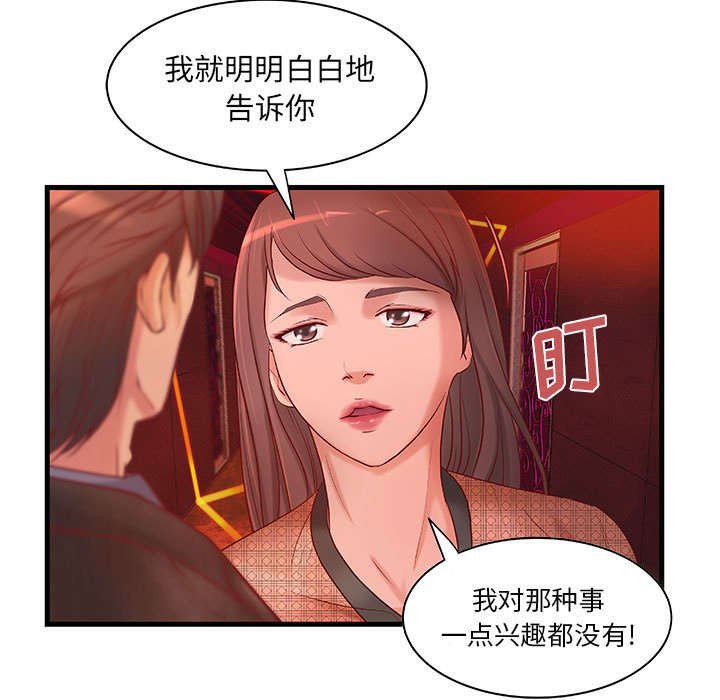 第9章：无法满足