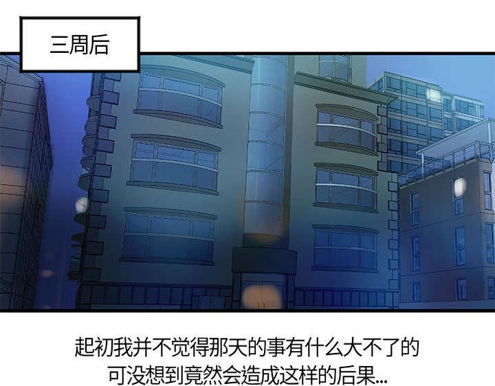 第9章：无法满足