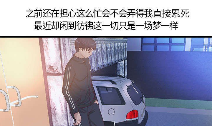 第9章：无法满足