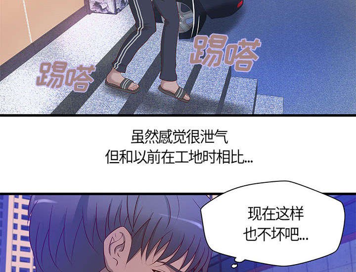 第9章：无法满足